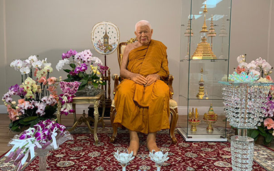 พิธีฉลองสมโภชรูปเหมือน ท่านเจ้าประคุณ สมเด็จพระญาณวชิโรดม (หลวงพ่อวิริยังค์ สิรินฺธโร)
