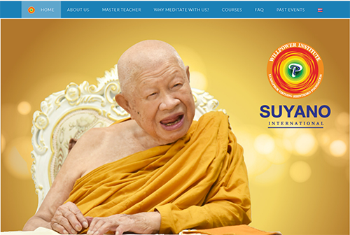 ลิงค์ web เดิม สำหรับผู้สนใจ